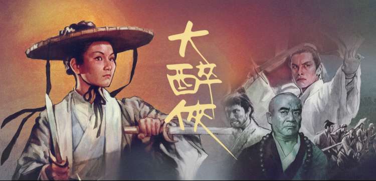 热播电视剧推荐 - 迷雾追踪