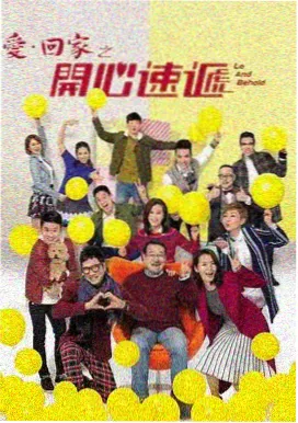 迷雾追踪 免费电视剧全集在线观看